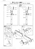 Order YANMAR 128633-03200 Pipe