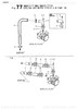 Order YANMAR 126630-49010 Pipe, Water