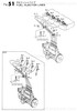 Order YANMAR 121970-59940 Stay