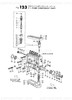Order YANMAR X1341370100 Ring