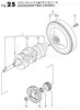 Order YANMAR 128670-21590 Flywheel Assy