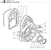 Order YANMAR 148016-01600 Housing, Flywheel