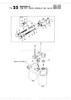 Order YANMAR 128610-34080 Plug