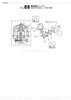 Order YANMAR X4X0101056 Spring