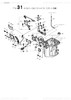 Order YANMAR 182001-57800 Grommet B, Oil Case