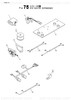 Order YANMAR 126683-77612 Wire