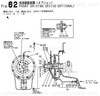 Order YANMAR 127610-89360 Hose, Rubber