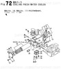Order YANMAR 128290-44480 Cover, Tank