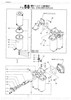 Order YANMAR 41650-553981 Bracket, Strainer