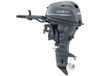 Order YAHAMA F20GMHS MHS Tiller - 20hp 4-Stroke Outboard Motor - Short shaft