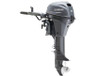 Order YAHAMA F8FMHL MHL Tiller - 8hp 4-Stroke Outboard Motor - Long shaft