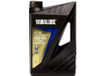 Order YAHAMA YMD-63080-04-00 Yamalube - 4 Stroke FULLY Synthetic engine oil - 5W30-4 Litre - Fuel Efficiency
