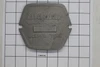 INDMAR 535004 PLATE ID JET
