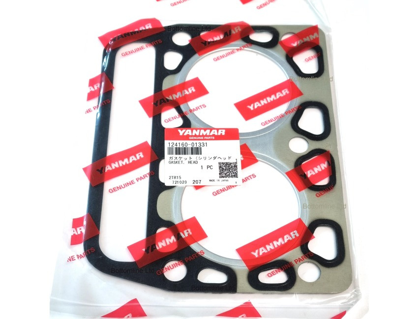 YANMAR 124160-01331 Gasket, Head | PalmerPower