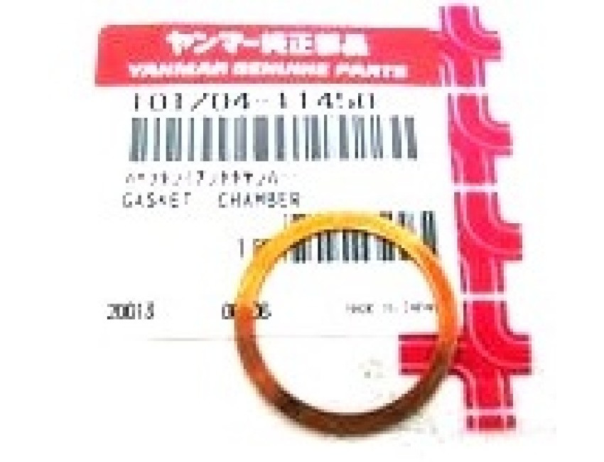 Tenshin Juba　ヤンマー YANMAR 101204-11452 Gasket, Chamber | PalmerPower