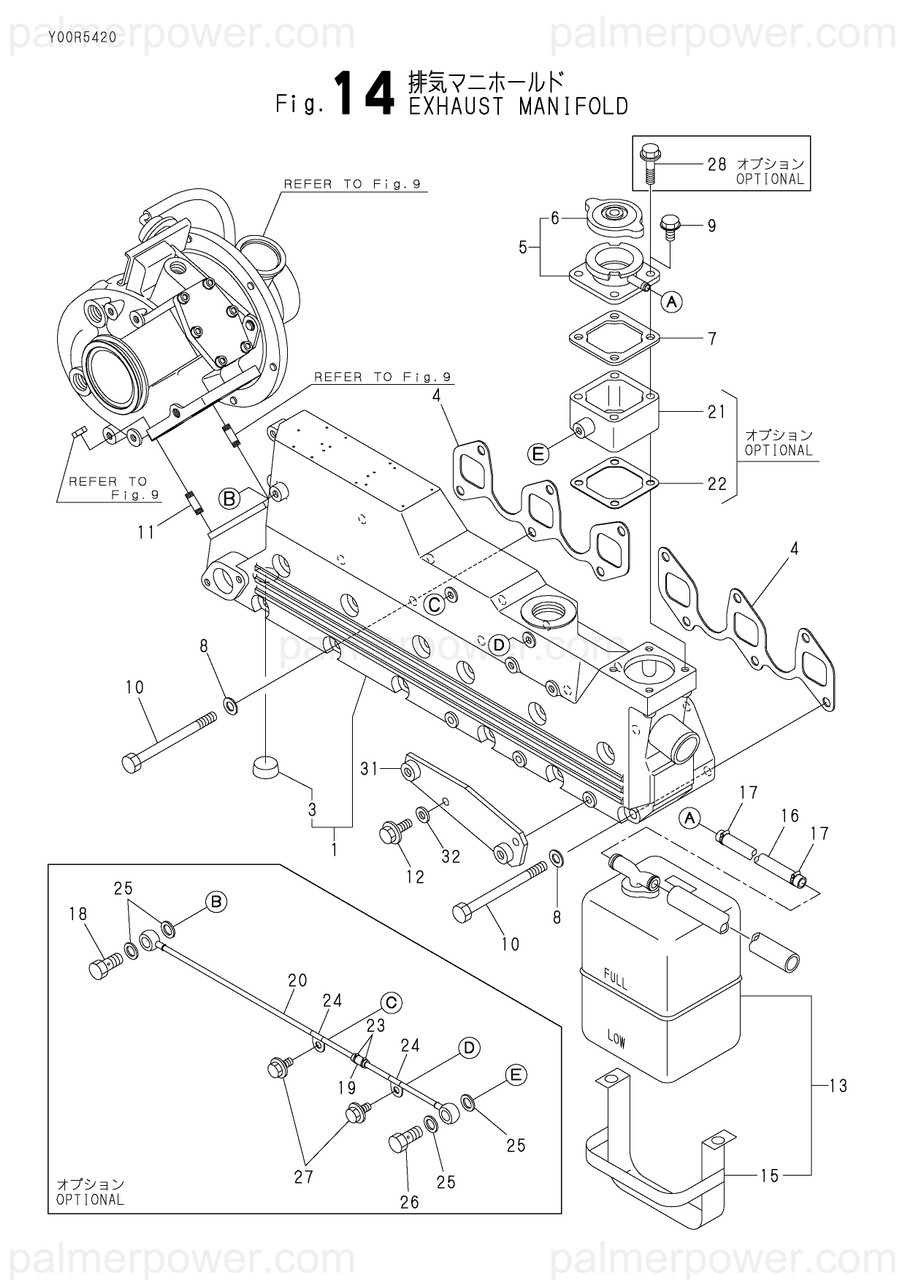 ゆっぴページ YANMAR 119773-13100 Manifold Assy | PalmerPower