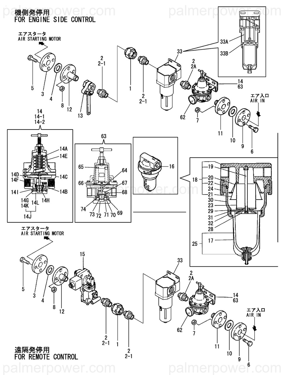 YANMAR 44100-554070 Spring | PalmerPower
