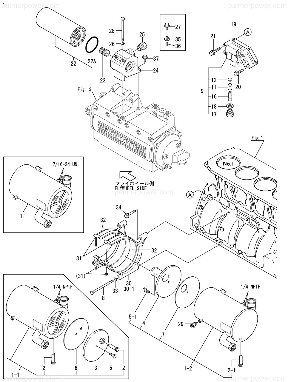YANMAR 119574-33030 Cooler Assy, Oil | PalmerPower