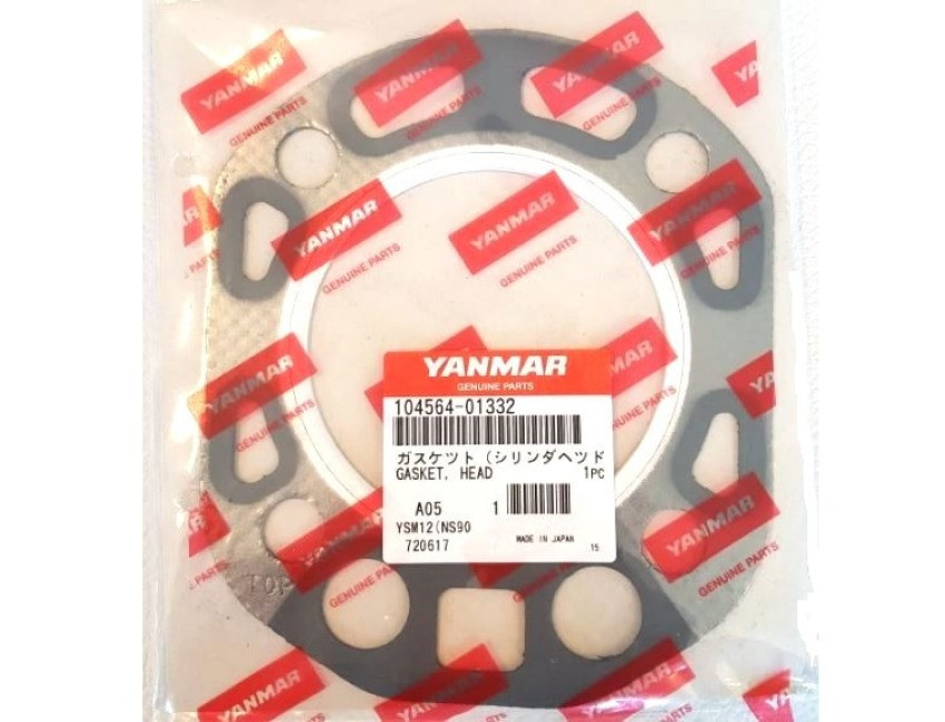 YANMAR 104564-01332 Gasket, Head | PalmerPower
