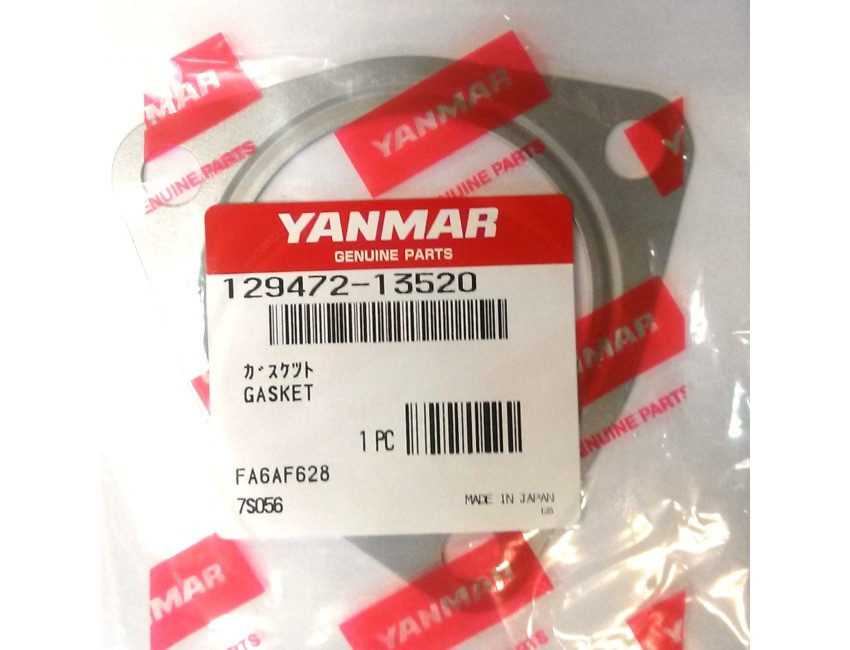 i-comp rakubain2　ラクバイン YANMAR 129472-13520 Gasket, Turbine Out | PalmerPower