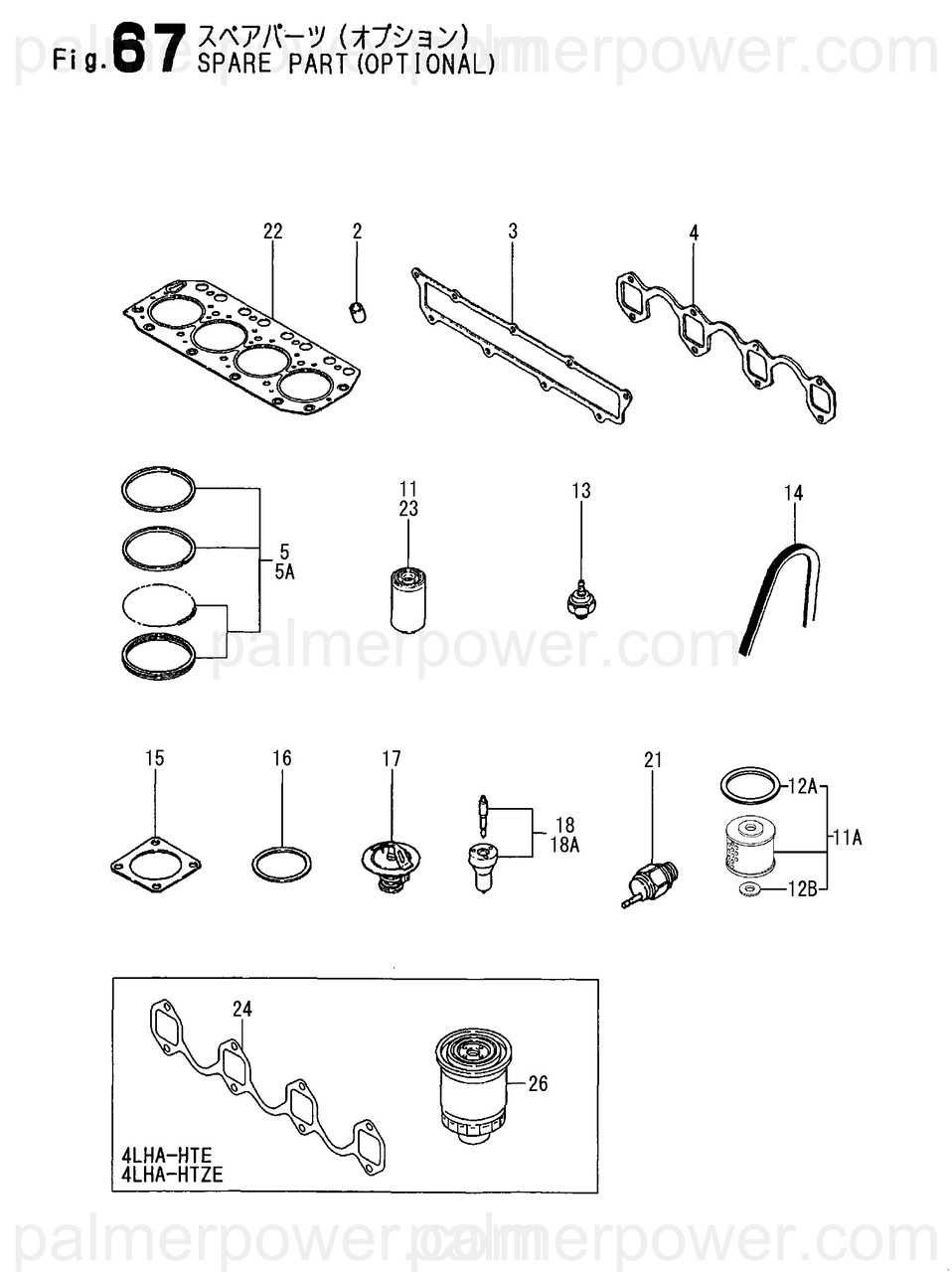 YANMAR 119625-11870 Protector, Nozzle | PalmerPower