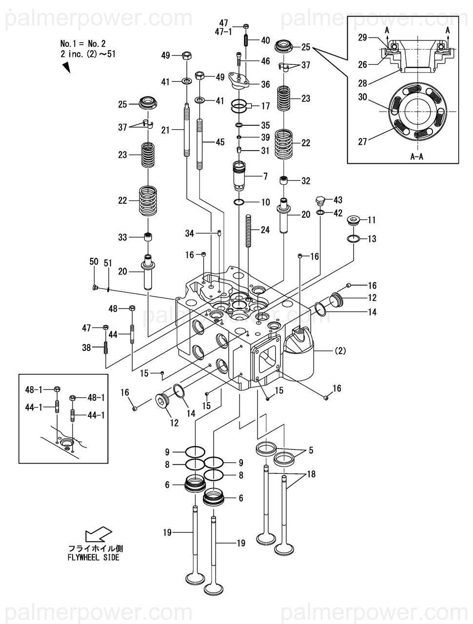 YANMAR 146673-11622 Spacer | PalmerPower