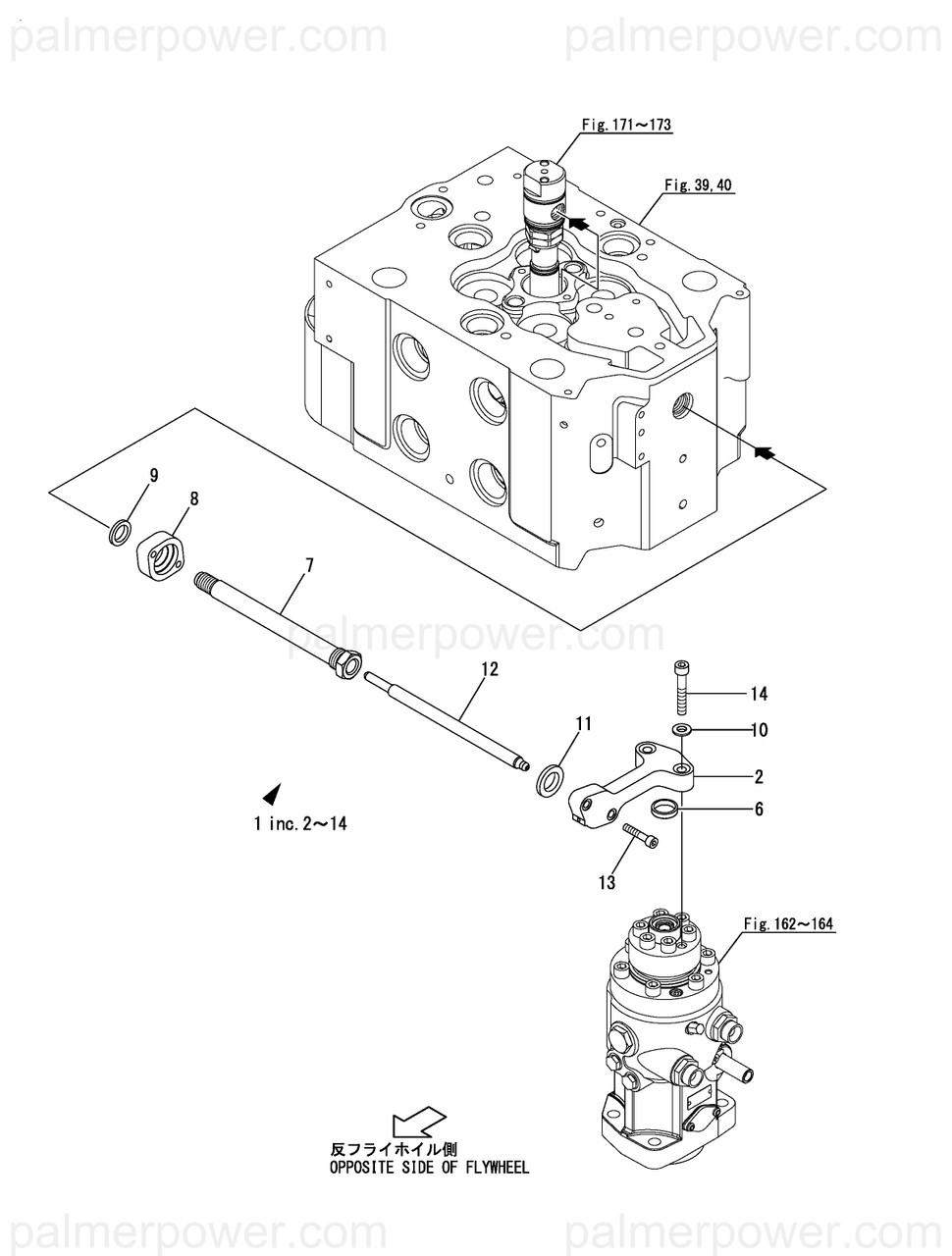 YANMAR 146673-59250 Packing | PalmerPower