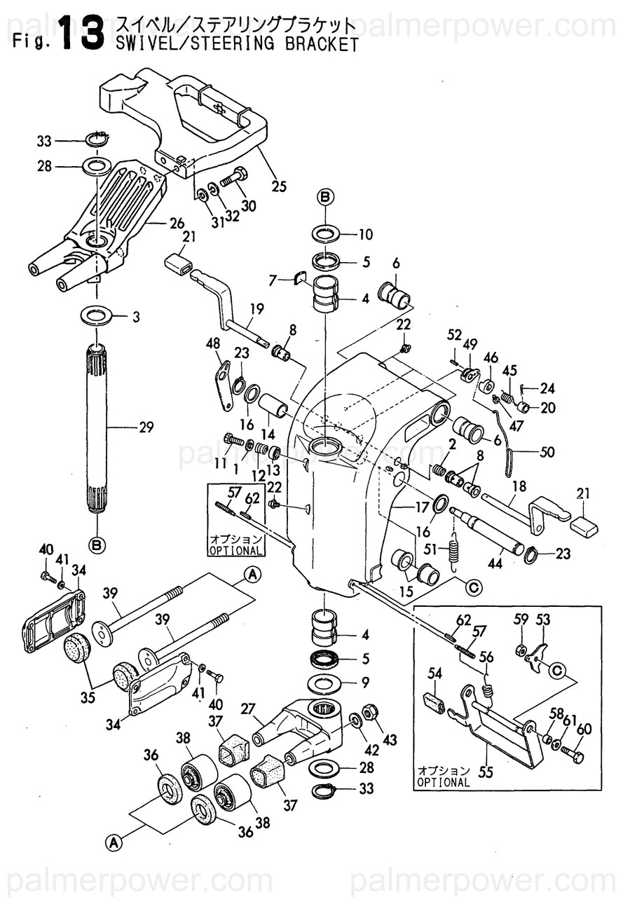 Yanar Spring YANMAR 196640-03640 Spring - Palmer Power