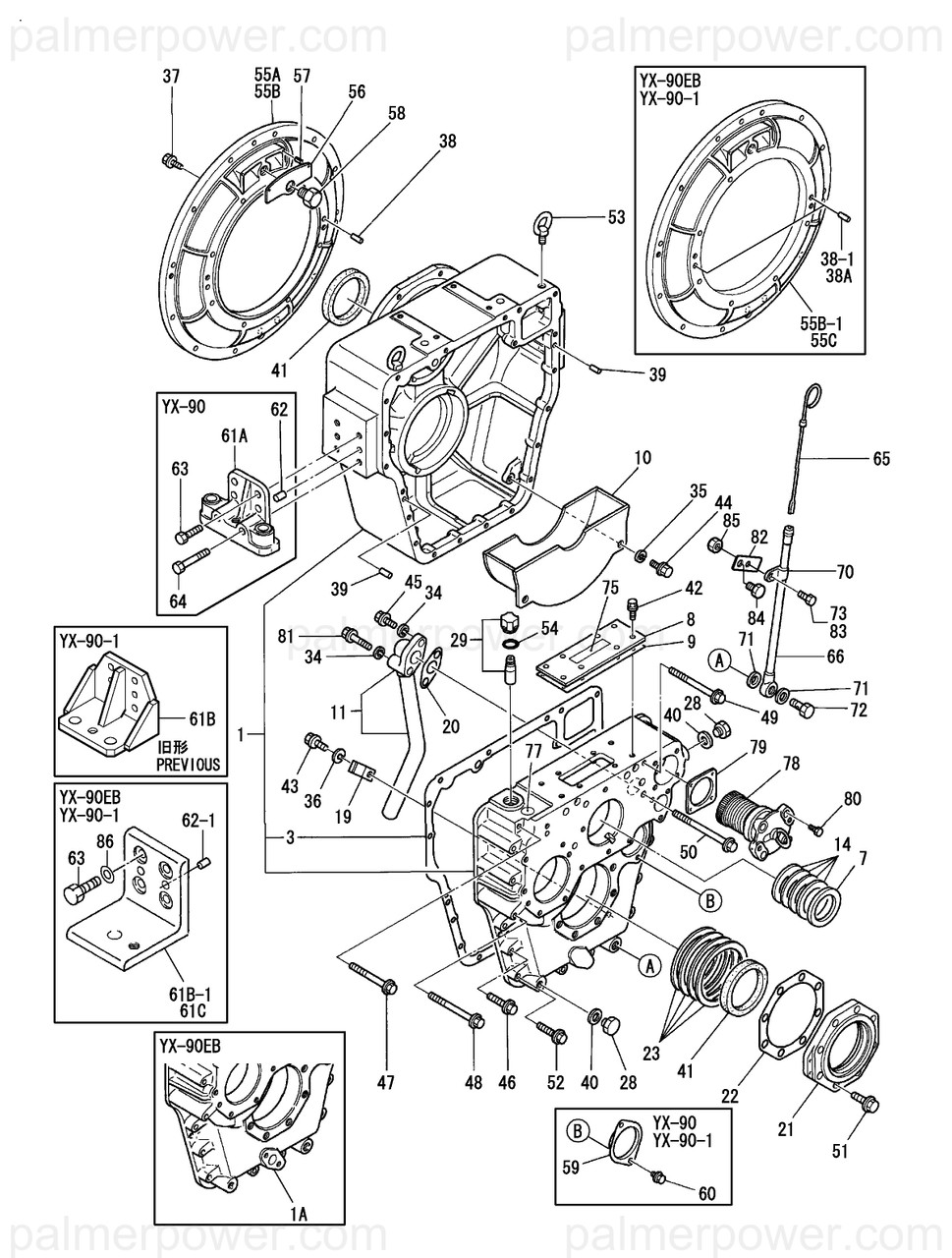 YANMAR 177067-02250 Bush - Palmer Power