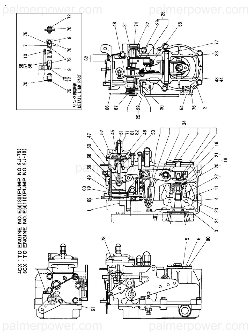 YANMAR 119000-61180 Pin, Link - Palmer Power