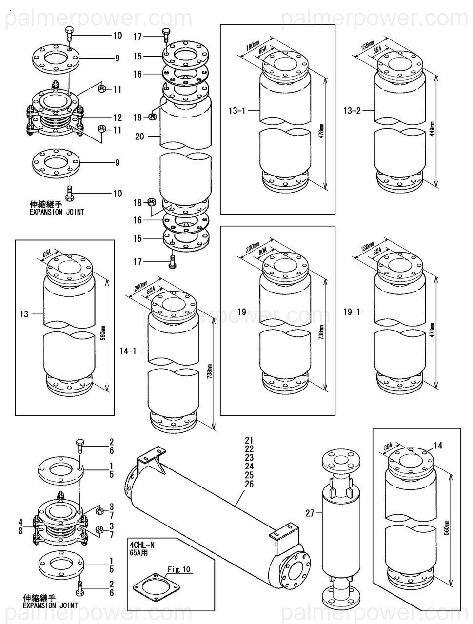 YANMAR 43100-005181 Silencer, 80A - Palmer Power