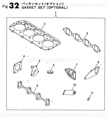 Order YANMAR 129470-35121 Gasket