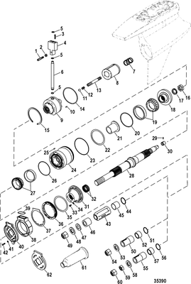 Order MERCURY _ 848061 _ Cover, Propshaft Guard