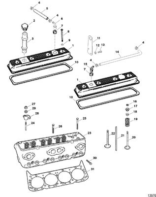 Order MERCURY _ 11968 _ Screw, (.437-14 X 1.750)