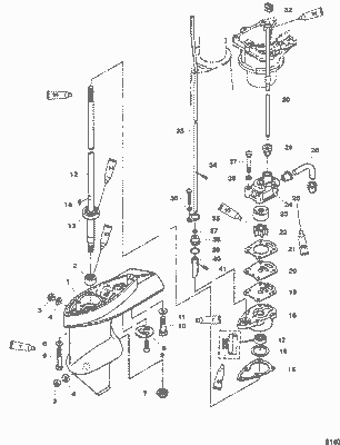Order MERCURY 16155 Key Order MERCURY 16155 Key