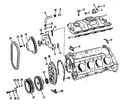 Order MERCURY _ 75983 _ Plug