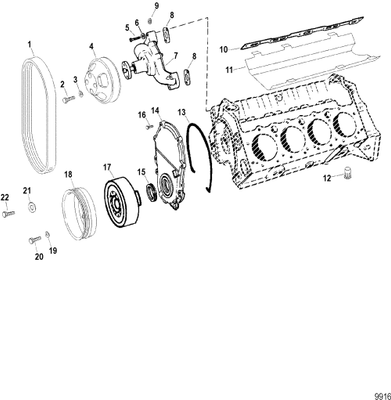 Order MERCURY _ 845610T _ Cover Assembly, Cylinder Front