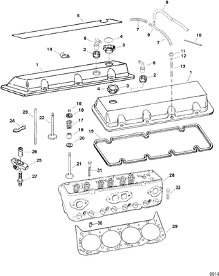 Order MERCURY _ 849999 _ Fitting, Tee