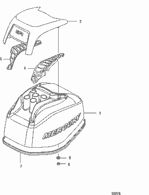 Order MERCURY 896154 Insert, Starboard