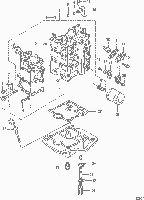Order MERCURY 898101122 Dipstick