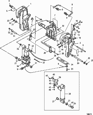 Order MERCURY 898101233 Lever