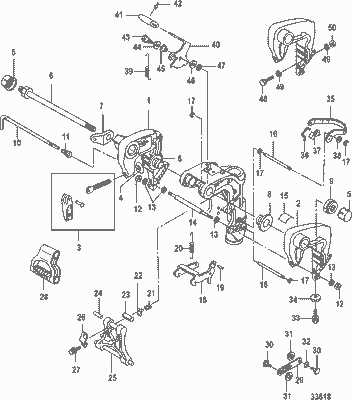 Order MERCURY 898103112 Link, Reverse Lock