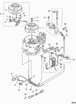 Order MERCURY 8M0056347 Fuse