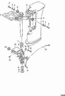 Order MERCURY 8M0073132 Swivel Bracket Order MERCURY 8M0073132 Swivel Bracket