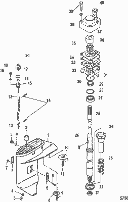 Order MERCURY 16138T01 Gear, Pinion (12 Teeth) Order MERCURY 16138T01 Gear, Pinion (12 Teeth)