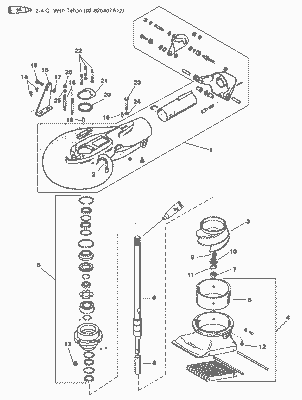 Order MERCURY 801404625 Shim