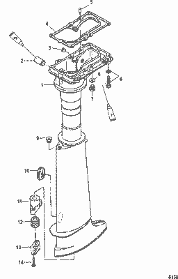 Order MERCURY 803591T 1 Housing, Driveshaft Order MERCURY 803591T 1 Housing, Driveshaft