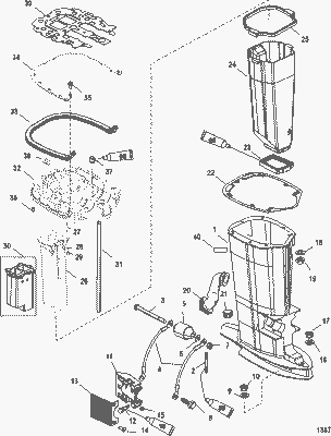 Order MERCURY 813563T 1 Housing, Driveshaft - Black - X-Long Order MERCURY 813563T 1 Housing, Driveshaft - Black - X-Long