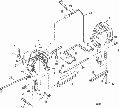 Order MERCURY 821773T 1 Clamp Bracket Order MERCURY 821773T 1 Clamp Bracket