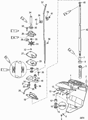 Order MERCURY 823943 Bushing